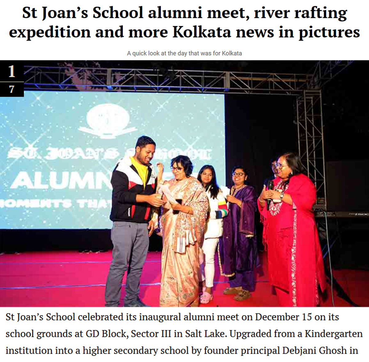 St-Joans-School-alumni-meet